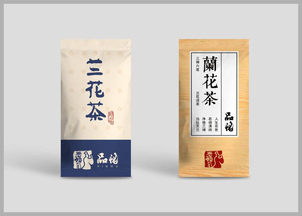 雷州市食品包装设计：安全为本，体验为王，守护城市美食产业根基